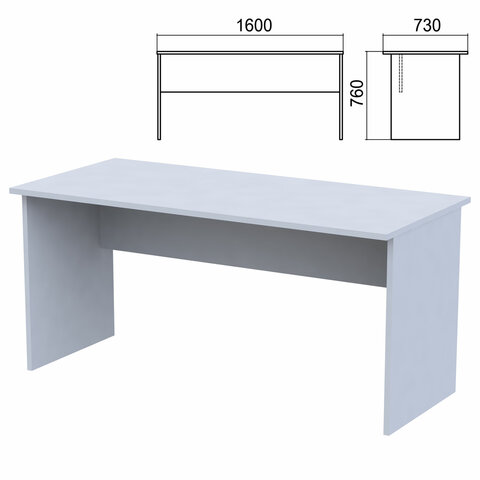 Стол письменный "Арго", 1600х730х760 мм, серый