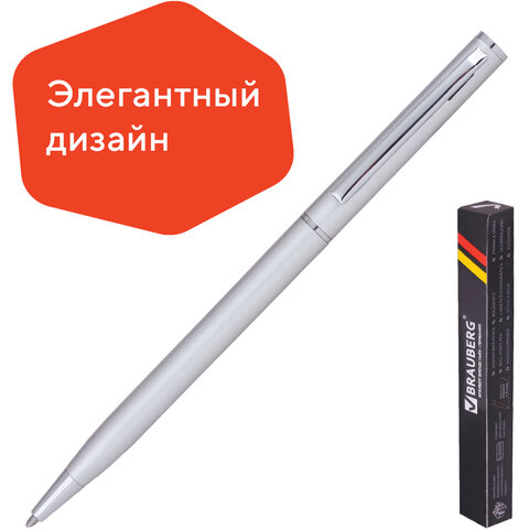 Ручка подарочная шариковая BRAUBERG "Delicate Silver", корпус серебристый, узел 1 мм, линия письма 0,7 мм, синяя, 141401