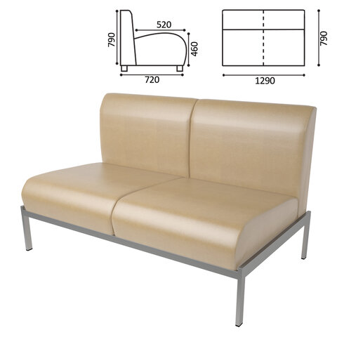 Диван мягкий двухместный "Дилан", Д-22, 1290х720х790 мм, без подлокотников, кожзам, бежевый