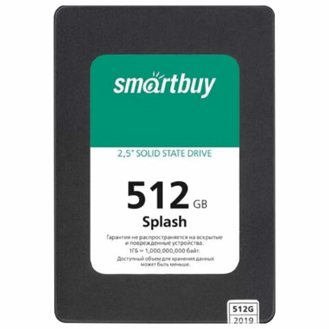 Твердотельный накопитель SSD SMARTBUY Splash 512GB, 2,5", SATA III, черный, SBSSD-512GT-MX902-25S3