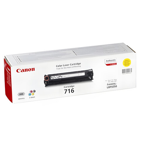 Картридж лазерный CANON (716Y) LBP-5050, желтый, ресурс 1500 страниц, оригинальный, 1977B002