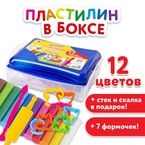 Пластилин в боксе ЮНЛАНДИЯ "ЮНЛАНДИК В ЗООПАРКЕ", 12 цветов, 130 г, скалка, стек, 7 формочек, 105863