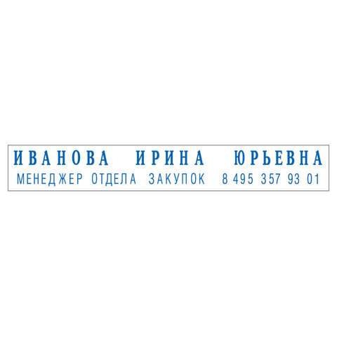 product