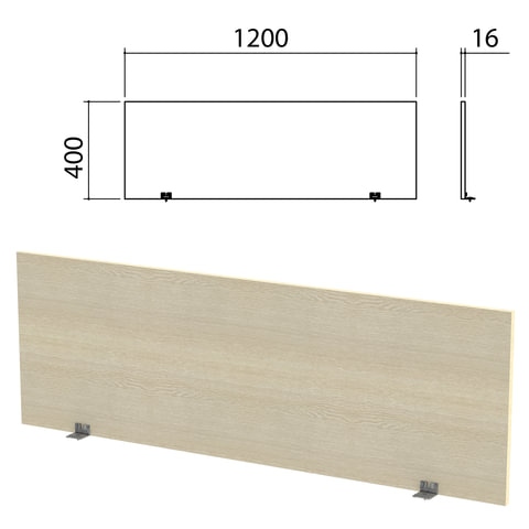 Экран-перегородка "Канц" 1200х16х400 мм, цвет дуб молочный (КОМПЛЕКТ)